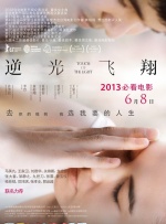 久久精品免视看国产成人2021